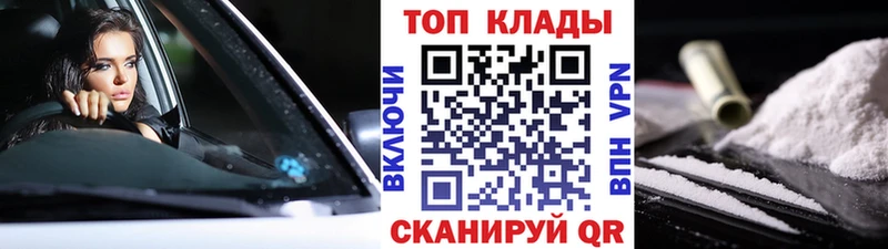 Наркотические вещества Сортавала Alpha-PVP  БУТИРАТ  Конопля  Гашиш 
