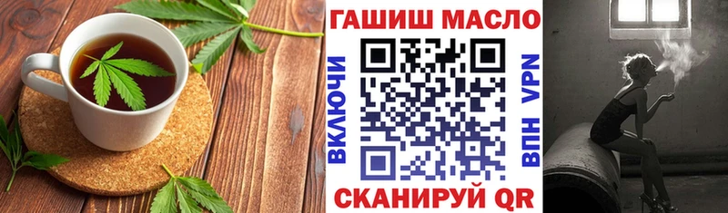 Canna-Cookies марихуана Сортавала