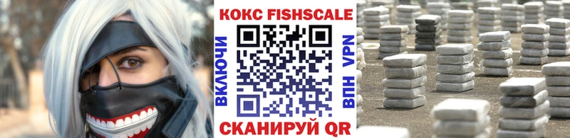 Кокаин Колумбийский купить наркотики цена дарк нет как зайти Сортавала