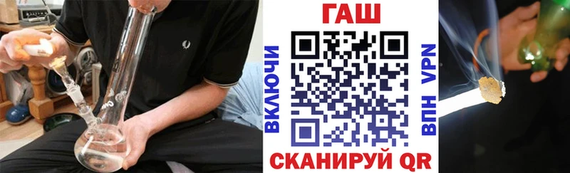 Гашиш VHQ Сортавала