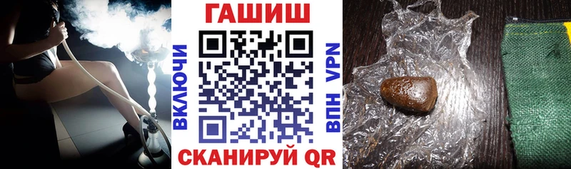 ГАШ гарик  Сортавала 