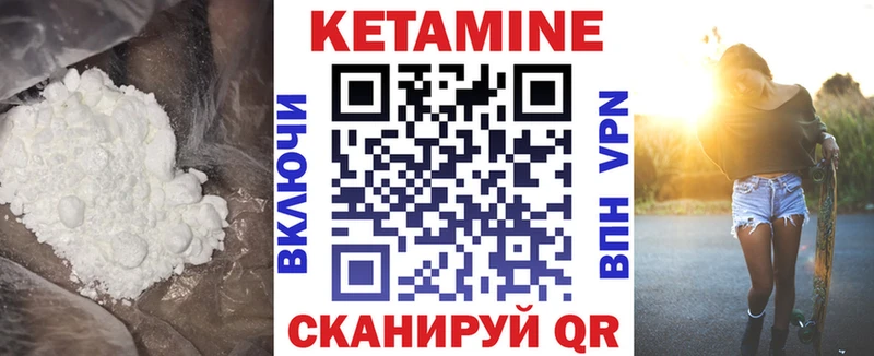 цены   Сортавала  сайты даркнета наркотические препараты  КЕТАМИН ketamine  mega ссылка 