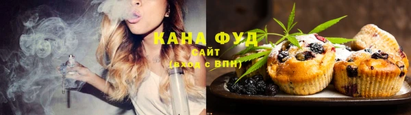 наркотики Арсеньев