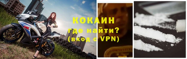 круглые Армянск