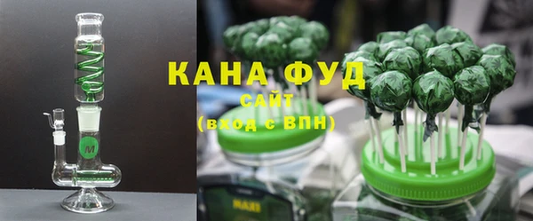 ALPHA PVP Аркадак