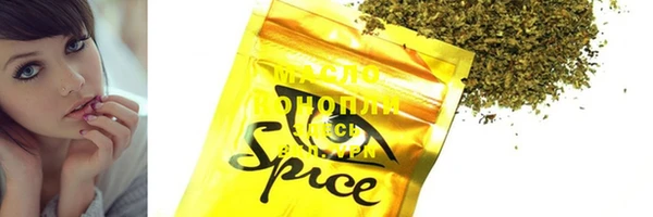 стаф Нефтегорск