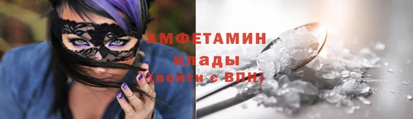 круглые Армянск