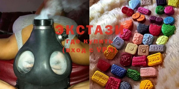 стаф Нефтегорск