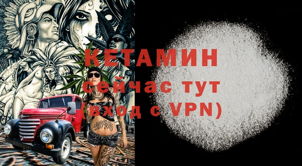 гашиш Нея