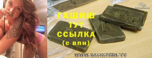 гашиш Нея