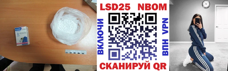 Лсд 25 экстази кислота  хочу наркоту  Сортавала 