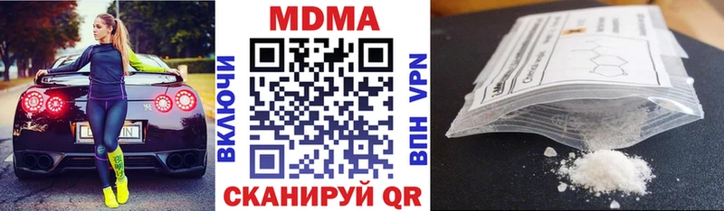 МДМА VHQ магазин ссылка на мегу сайт Сортавала
